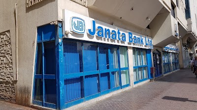 Janata Bank Limited