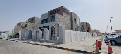 ADCB - Khalifa City A Branch