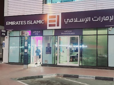 Emirates Islamic - Bur Dubai Branch