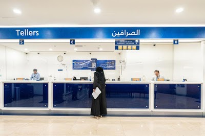 Emirates NBD - Bank Street Branch