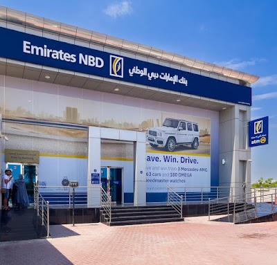 Emirates NBD - Al Qiyadah Branch