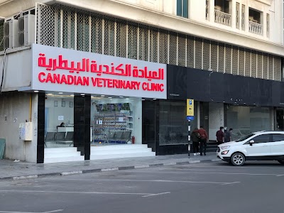 RAKBANK Branch - Rolla Sharjah