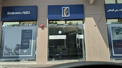 Emirates NBD - Al Muroor Branch