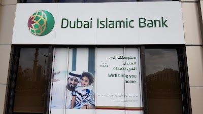 Dubai Islamic Bank (DIB) | Abu Dhabi Branch, Abu Dhabi