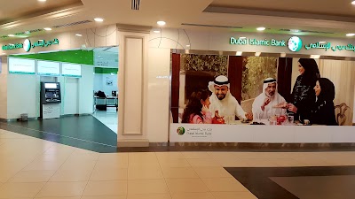 Dubai Islamic Bank (DIB) | Deerfields Mall Branch, Abu Dhabi