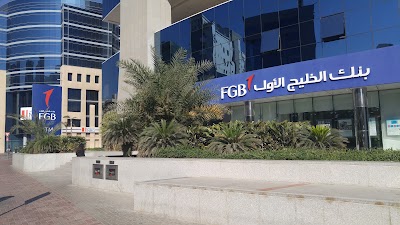 First Abu Dhabi Bank (FAB) | Bur Dubai Branch, Dubai