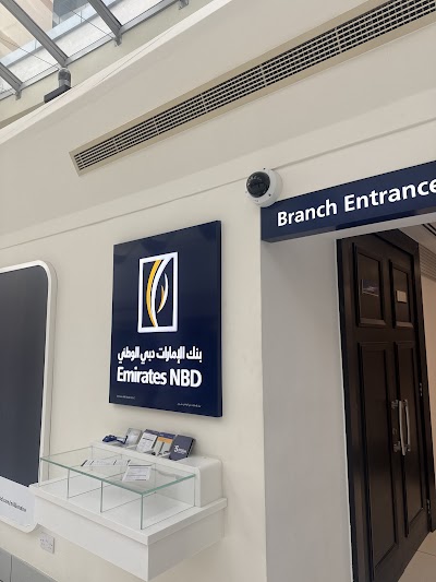 Emirates NBD - Dubai Silicon Oasis Branch