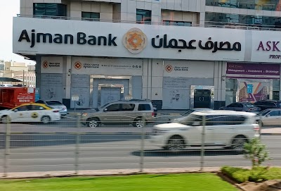 Ajman Bank - Khalifa Branch