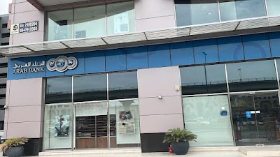 Arab Bank - Business Bay Branch