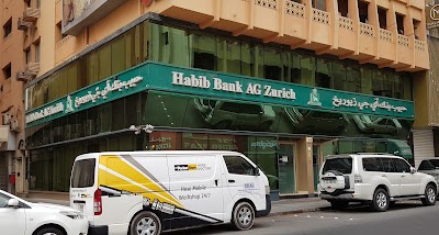 Habib Bank AG Zurich - Al Fahidi Branch