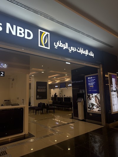 Emirates NBD - Dalma Mall Branch