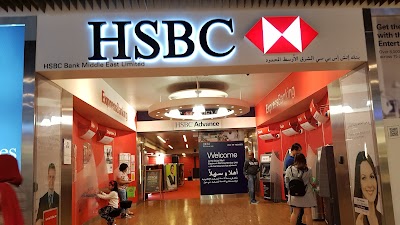 HSBC Customer Service Centre Dubai Mall