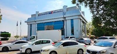 First Abu Dhabi Bank (FAB) | Al Shahama Branch, Abu Dhabi