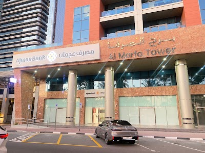 Ajman Bank - Deira Branch