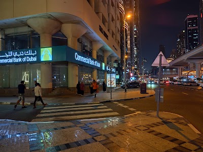 Commercial Bank of Dubai (CBD)