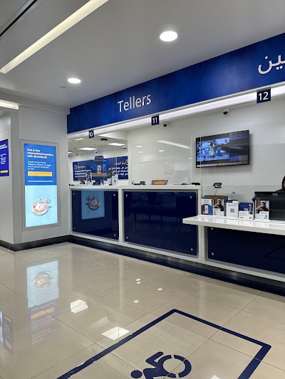 Emirates NBD - Dubai Festival City Branch