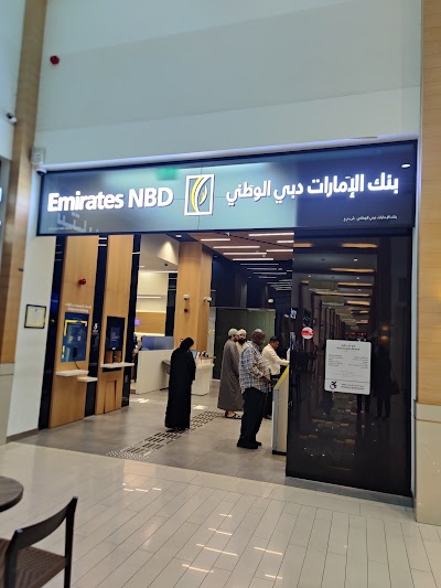 Emirates NBD - Umm Suqeim Branch