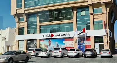 ADCB - Al Murabaa Branch