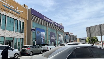 Emirates Islamic - Nad Al Hamar Branch