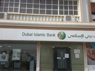 Dubai Islamic Bank (DIB) | Al Madam Branch, Sharjah