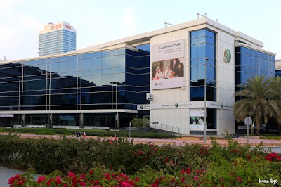 Dubai Islamic Bank (DIB) | Dubai Internet City Branch, Dubai