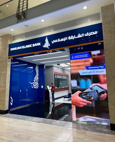 Sharjah Islamic Bank, Abu Dhabi Mall Branch