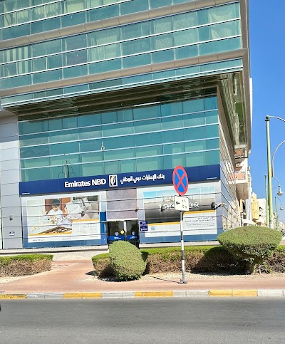 Emirates NBD - Al Ain Khalifa Street Branch