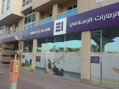 Emirates Islamic - Al Tawar Branch