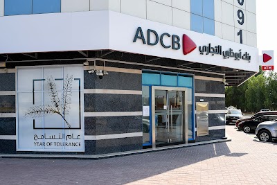 ADCB - Al Jurf Branch