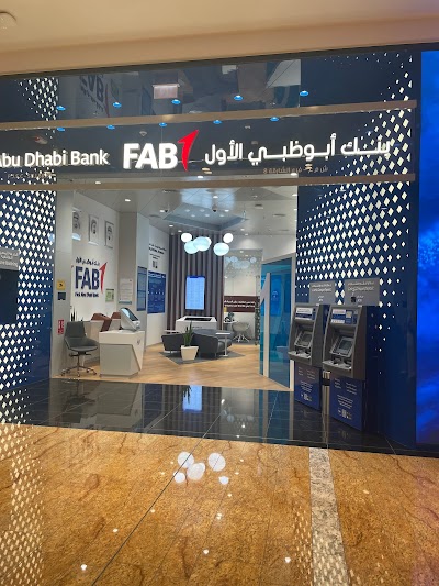 First Abu Dhabi Bank (FAB) | City Centre Al Zahia Digital Branch, Sharjah