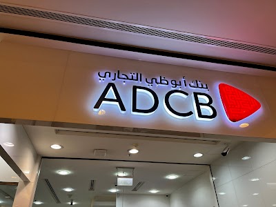 ADCB - Mall of the Emirates Branch