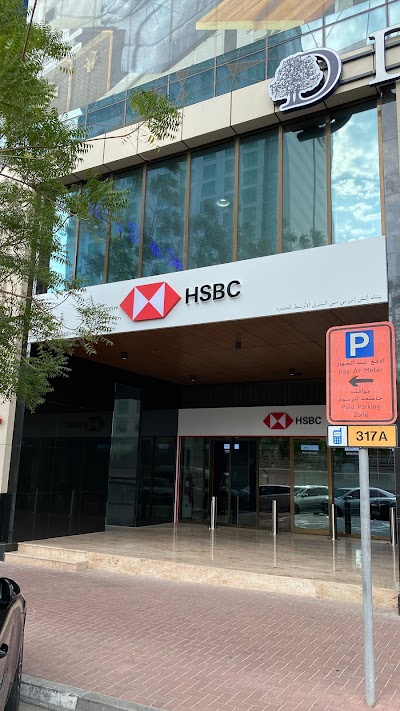 HSBC M-Square Branch