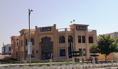 Emirates NBD - Burj Al Arab Branch