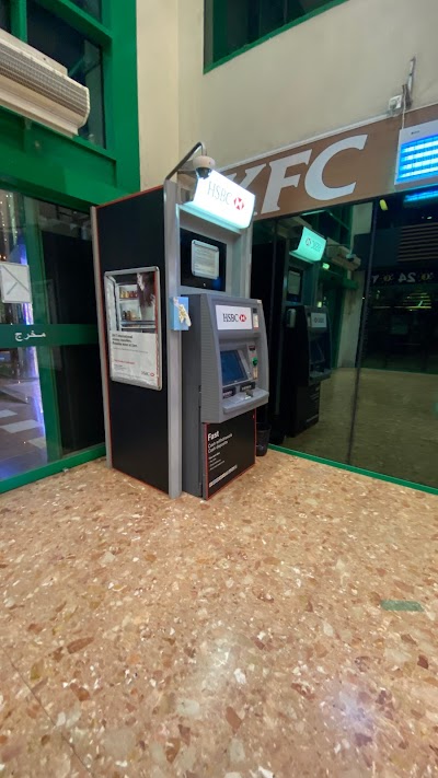 HSBC ATM - Spinneys Supermarket