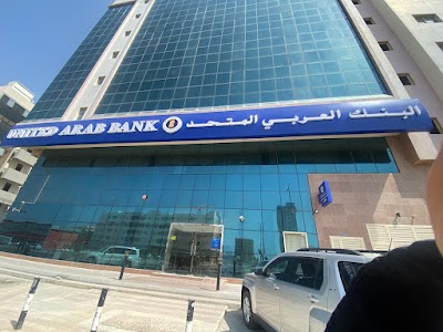 United Arab Bank Al Nakheel Branch