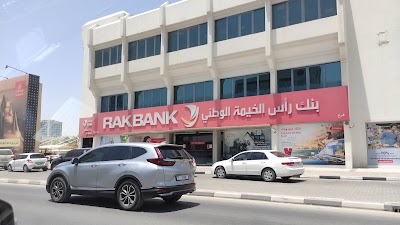 RAKBANK Branch - Al Nakheel