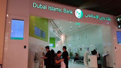 Dubai Islamic Bank (DIB) | Dubai Mall Branch, Dubai