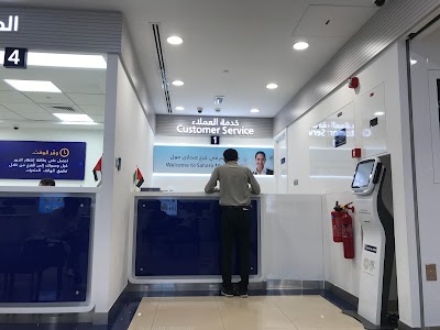 Emirates NBD - Sahara Mall Branch