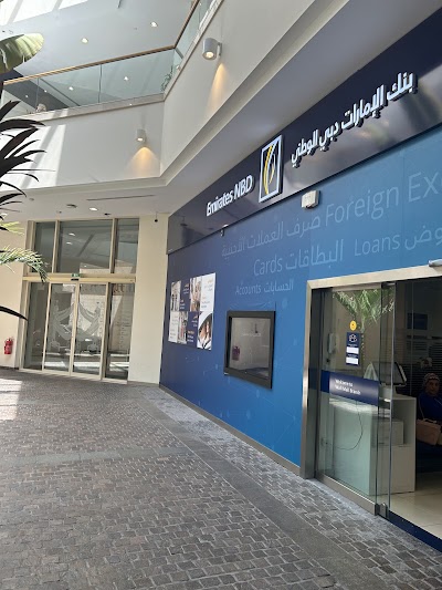 Emirates NBD - Wafi Mall Branch