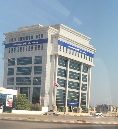 First Abu Dhabi Bank (FAB) | Umm Al Quwain Branch, Umm Al Quwain