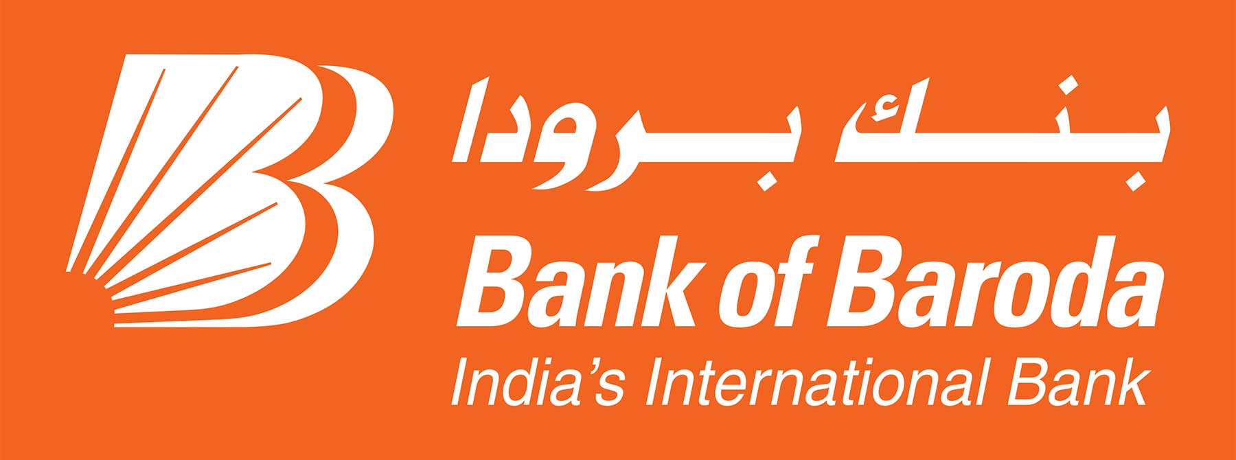 Bank of Baroda Logo